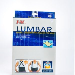 I-M-Industrial-Back-Support-veteranmissionhospitals.org