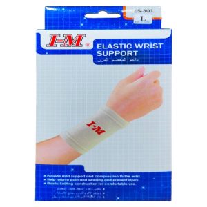 I-M-Wrist-Sup-ES-301-veteranmissionhospitals.org