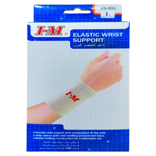 I-M-Wrist-Sup-ES-301-veteranmissionhospitals.org