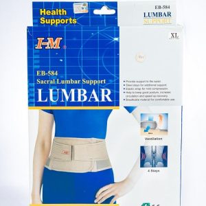 i-m-sacral-lumbar-support-veteranmissionhospitals.org